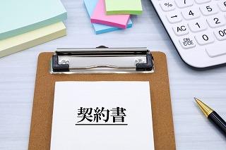 【建設業法】請負契約は契約書が必須！トラブルを防ぐ３つのルール