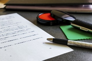 【建設業法】注文書・請書をFAX・メールで済ませていませんか？契約書面化3つのルール