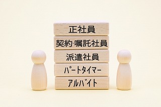 主任技術者に派遣社員はなれる？