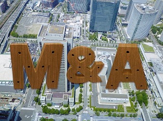 【建設業法】監督処分は承継される？会社合併・事業承継3つのルール