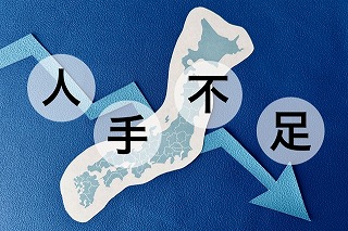 建設業の特定技能