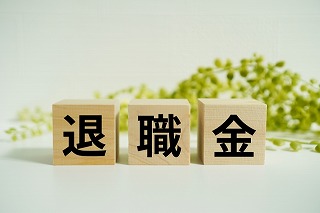 【建退共とは】経審で加点も！会社と従業員を守る5つのメリットと加入方法