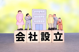 メディカルサービス(MS)法人の設立