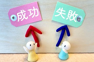 医療法人設立－失敗しない手続の５つの要点