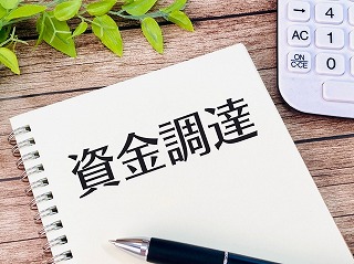 医療法人設立時、負債引継ぎで失敗しないルール